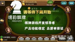 手機(jī)單機(jī)捕魚(yú)游戲下載,注冊(cè)送金幣的麻將怎么做