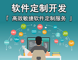 上海IT外包服務 網絡維護、弱電工程與系統集成的全方位解決方案