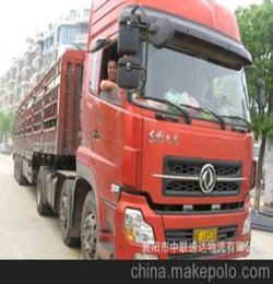 襄陽到杭州 運輸代理服務