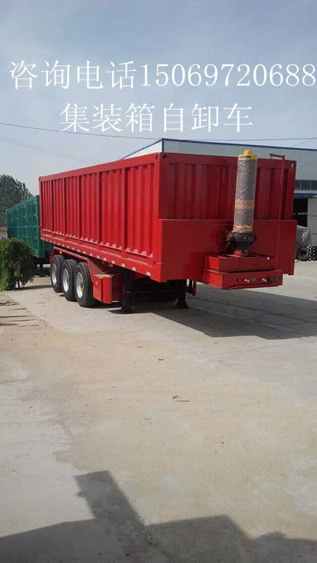 兗州2橋低平板輕體粉罐車(chē)價(jià)格輕體平板