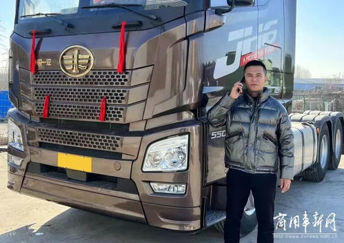 用車(chē) 大件運(yùn)輸風(fēng)險(xiǎn)高 解放青汽用戶 惟有JH6牽引車(chē)讓我安心