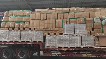 赤峰到通化物流貨運(yùn)直達(dá)專(zhuān)線-上門(mén)取件