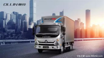 思考 老司機的這輩子